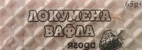 Локумена вафла с аромат на ягоди