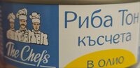 Късчета риба тон в соево олио