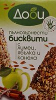 Пълнозърнести бисквити с лимец, ябълка и канела