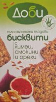 Пълнозърнести плодови бисквити с лимец, смокини и орехи