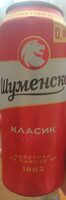 Пиво Класик