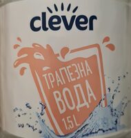 Трапезна вода