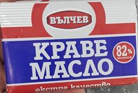 Краве масло