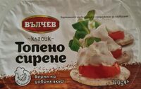 Топено сирене