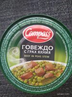 Компас Телешко с грах