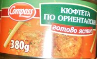 Кюфтета по ориенталски