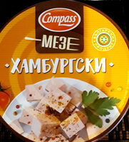 Мезе Хамбургски