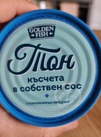 Тон, късчета в собствен сос