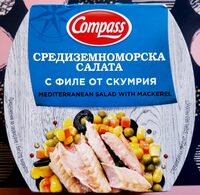 Средиземноморска салата с филе от риба тон