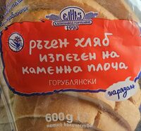 Ръчен Горублянски хляб