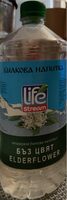 Elderflower herbal drink