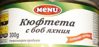 Кюфтета С Боб