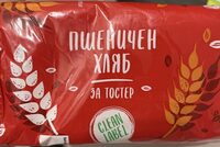 Пшеничен Хляб За Тостер 0665