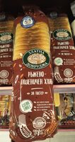 Ръжен хляб за тостер