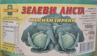Зелеви листа