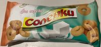 Соленки със сирене