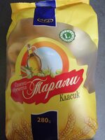 Карали класик