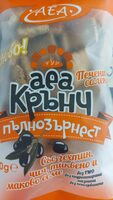 Соленки АЕА Крънч с тиквено семе