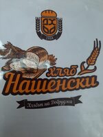 Бял пшеничен хляб
