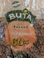 Whole grain linseed and quinoa Bread
