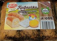 КИФЛИЧКИ СЪС СИРЕНЕ И ЯЙЦА 3бр.