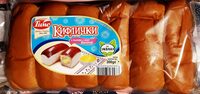 Кифлички с ванилия