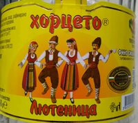 Лютеница финосмляна