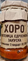 Лютеница едросмляна