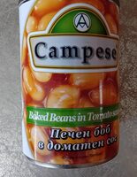 Боб в дом. сос Campese