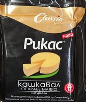 Краве кашкавал