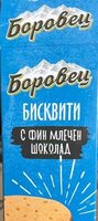 Whole grain biscuits Borovets with milk chocolate
