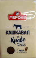 Краве кашкавал