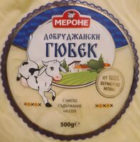Добруджански гюбек