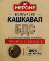 Български кашкавал