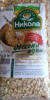 Овесени ядки