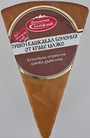Пушен краве кашкавал
