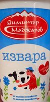 Извара