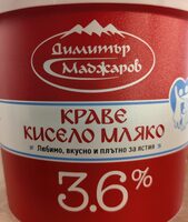 Краве кисело мляко 3.6%