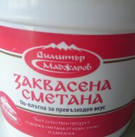 Заквасена сметана