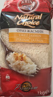 Ориз Жасмин