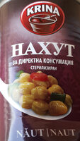 Нахут