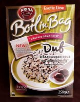 Boiling Bag Wild & Parboiled Rice