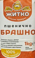 Пшенично брашно тип 650