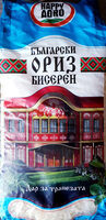 Български бисерен ориз