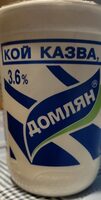 Кисело мляко 3.6 %