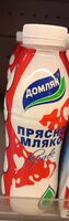 Домлян Прясно мляко