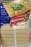 Кашкавал