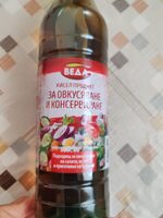 Кисел продукт за овкусяване