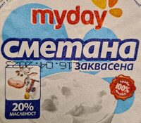 Заквасена сметана 20%