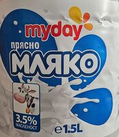 Пълномаслено прясно краве мляко 3.5%